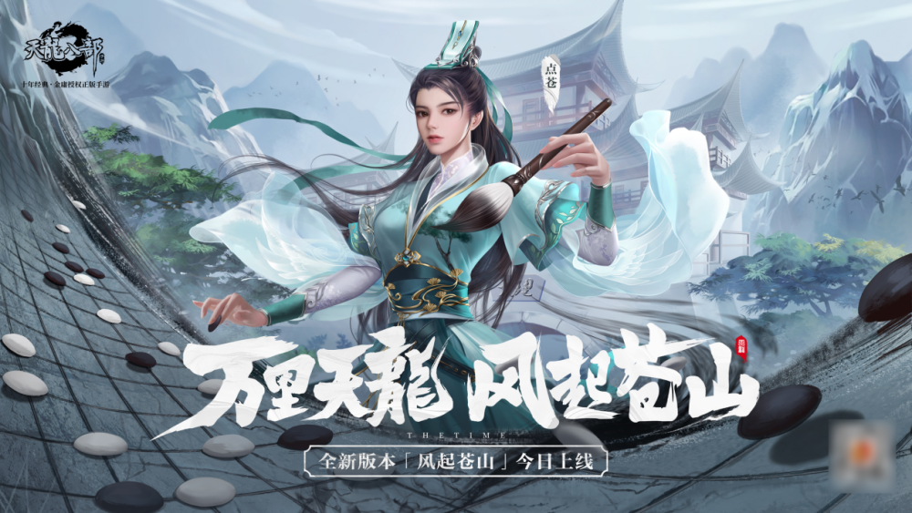 3000sf发布网梦幻