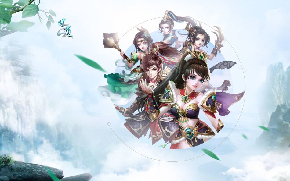 举报梦幻西游私服
