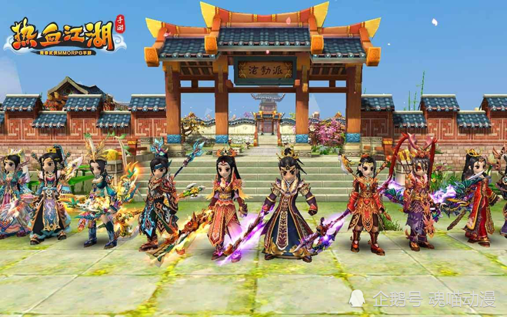 梦幻西游双开