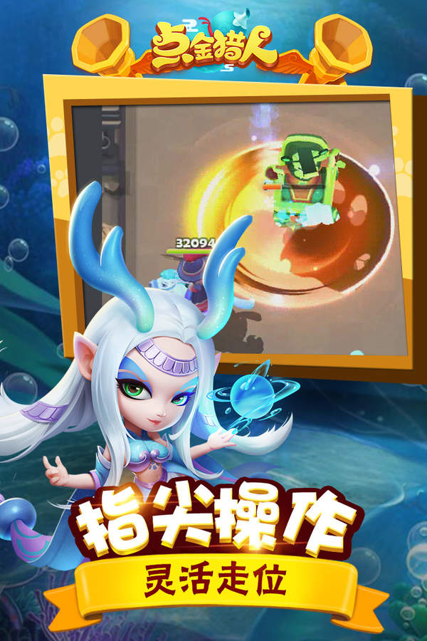 梦幻西游最新版本